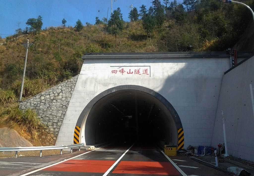 炎汝高速-四峰山隧道